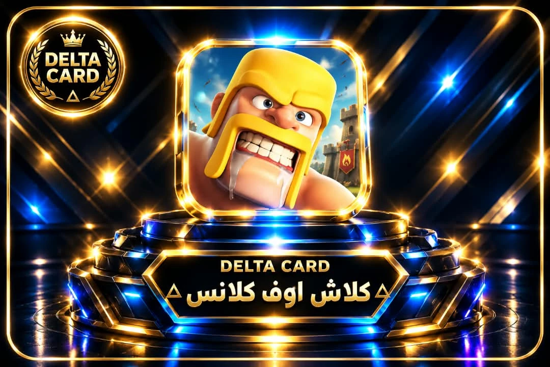 Clash of clans